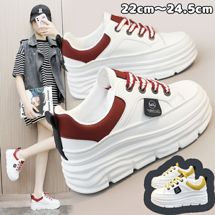 ���ˡ����� ��ǥ����� ���쥹�ˡ����� 6.5cm �� ���� ���˥󥰥��塼�� ���ˤ��� ��ǥ����� ���ˡ����� ���줤�� �ڹ��� ���쥹�ˡ����� ���쥷�塼�� ���������󥰥��塼�� �⤭�䤹�� ��ư�� �̶� �Ż� ���� �ˤ��ʤ���͵� �����奢�� 22cm��24.5cm