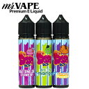 【送料無料】SISSY BOY vape リキッド 送料無料 ベイプ 禁煙 節煙 リキッド フルーツ スイカ イチゴ 苺 メロン マンゴー オレンジ パイナップ...