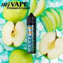 【送料無料】ICEICEBABY グリーンアップル vape リキッド 送料無料 ベイプ 禁煙 節煙 清涼感 フレッシュ フルーツ vape 電子タバコ 青りん...