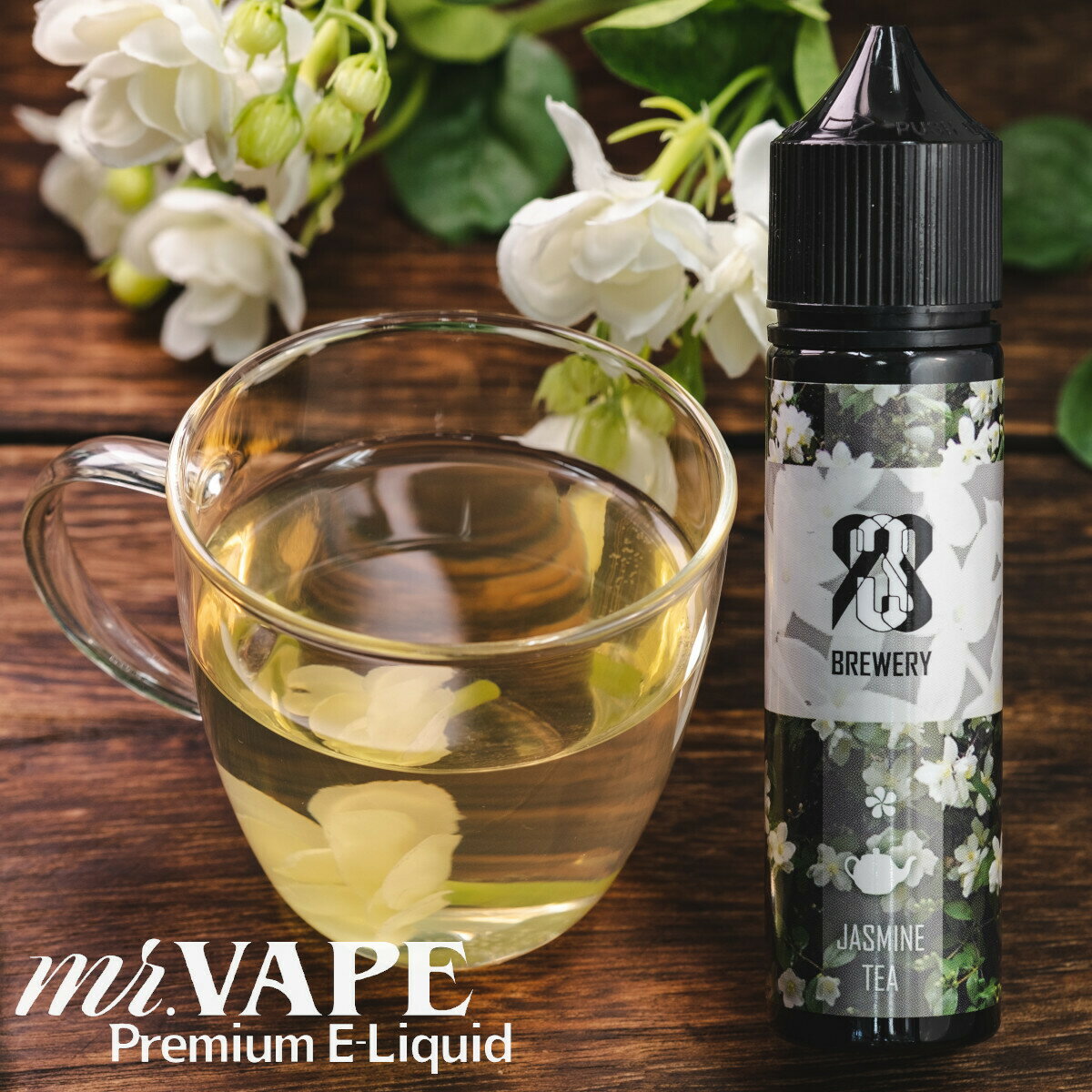 93sBREWERY ジャスミンティー vape リキッド 送料無料 ベイプ 禁煙 節煙 リアル 再現度 vape 電子タバコ フレーバー 人気　ジャスミン お茶 茉莉花