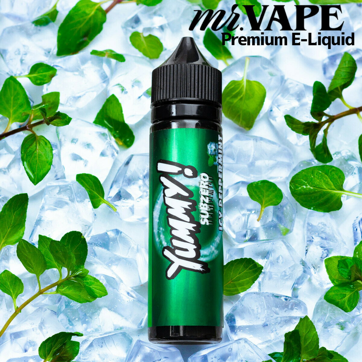 Yummy! ICY PEPPER MINT vape リキッド 送料無料 VAPE ベイプ 禁煙 節煙 リキッド サブゼロ クーラント 清涼剤 ミント vape 電子タバコ メンソール 冷たい ペパーミント