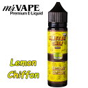 【送料無料】レモンシフォン vape リキッド 送料無料 ベイプ 禁煙 節煙 レモン シフォンケーキ 焼き菓子 スウィーツ リアル 再現度 vape 電子タバコ...