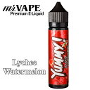 【送料無料】Yummy! Lychee Watermelon vape リキッド 送料無料 VAPE ベイプ 禁煙 節煙 リキッド サブゼロ クーラント 清涼剤...