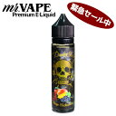 【送料無料】DARK SIDE マンゴー&カシス vape リキッド 送料無料 ベイプ 禁煙 節煙 マンゴー カシス ブラックカラント レモン ドリンク リアル...