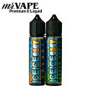 【送料無料】ICEICEBABY vape リキッド 送料無料 ベイプ 禁煙 節煙 清涼感 フレッシュ フルーツ vape 電子タバコ 青りんご オレンジ フレッシュ グリーンアップル