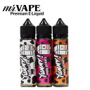 【送料無料】 Yummy! Moo Series ミルク フルーツ フルーツ牛乳 イチゴ マンゴー 生クリーム