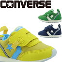 y@|Cg3{`19{ 5/25(y)2:59@@Ki@Vi@@z@Ro[X@CONVERSE@xr[ RS