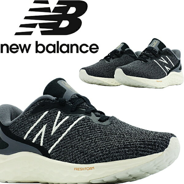 【　送料無料　正規品　新品　即日発送　】　ニューバランス　new balance　FRESH FOAM ARISHI V4 W　AK4　D　ブラック