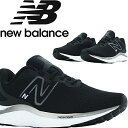 【 送料無料 正規品 新品 即日発送 】 ニューバランス new balance FRESH FOAM ARISHI V4 W CK4 D ブラック