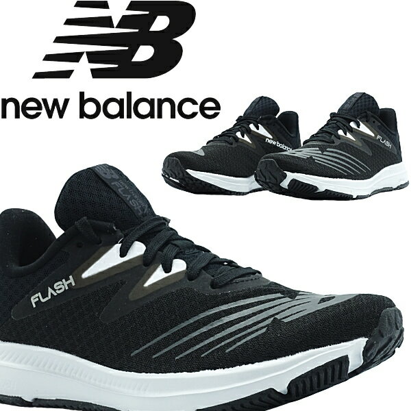 【　送料無料　正規品　新品　即日発送　】　ニューバランス　new balance　FLASH W　BW6　B　ブラック/ホワイト