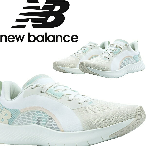 楽天ミスターベンチャー【　送料無料　正規品　新品　即日発送　】　ニューバランス　new balance　DynaSoft Beaya Sport　WXBEY　CC1　D　オフホワイト