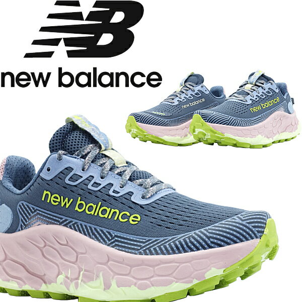 ڡݥ3ܢͥȥ꡼4ܡ32 5/10()23:59̵ʡʡ¨ȯۡ˥塼Х󥹡new balanceFresh Foam X More Trail V3WTMORCC3D졼