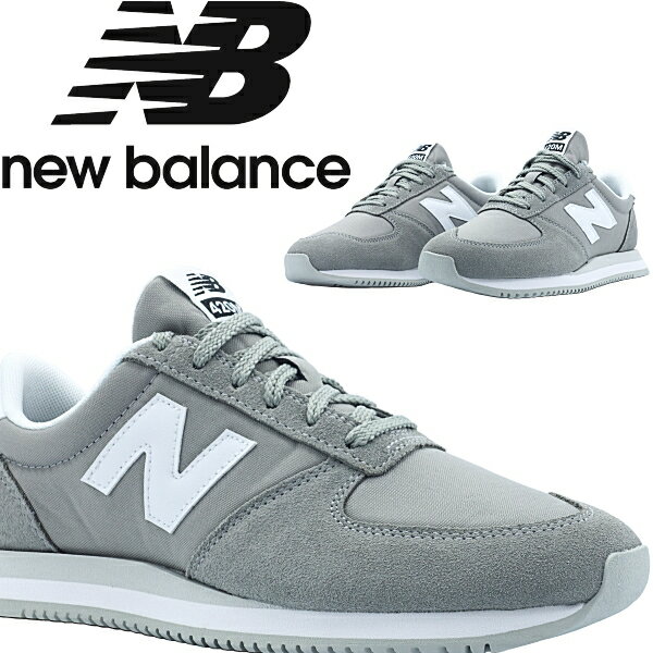 【　送料無料　正規品　新品　即日発送　】　ニューバランス　new balance　UL420M　AG　D　グレー