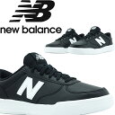 【　送料無料　正規品　新品　即日発送　】　ニューバランス　new balance　CT30　SB2　D　ブラック