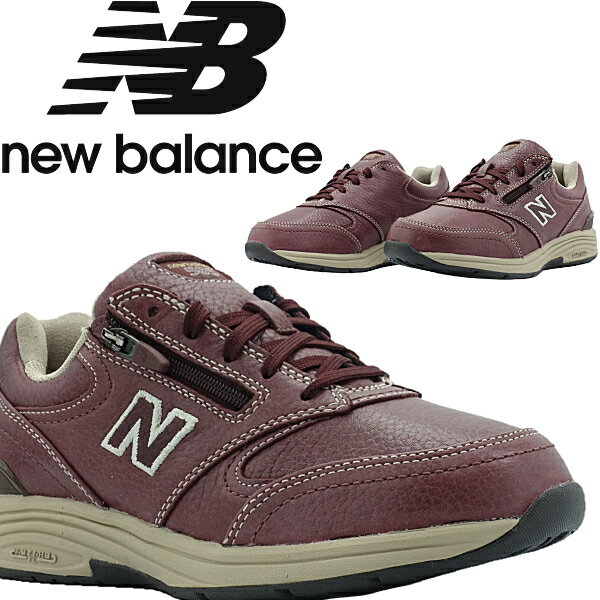 【　送料無料　正規品　新品　即日発送　】　ニューバランス　new balance　WW585　BB　2E　ビターブラウン