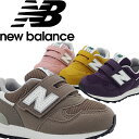 y@Gg[ƃ|Cg2{`22{ 4/20(y)23:59@@Ki@Vi@@z@j[oX@new balance@IO313