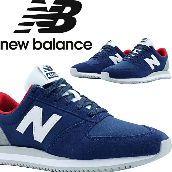 【　送料無料　正規品　新品　即日発送　】　ニューバランス　new balance　UL420M　NR　D　ネイビー