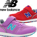 y@@Ki@Vi@@z@j[oX@new balance@YV373