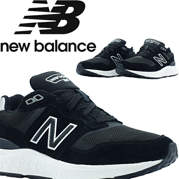 【　送料無料　正規品　新品　即日発送　】　ニューバランス　new balance　WW880　BK6　2E　ブラック