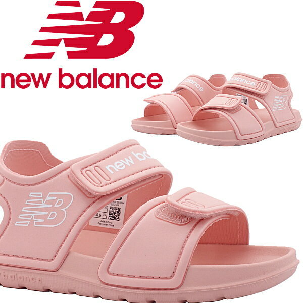 【　送料無料　正規品　新品　即日発送　】　ニューバランス　new balance　SPSD v1 Sandal　SYFSPS　B1　ピンク