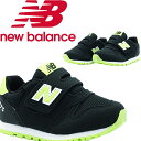 y@@Ki@Vi@@z@j[oX@new balance@IZ373@AH2@W@ubN