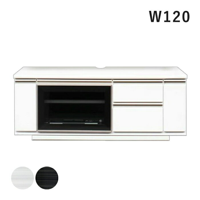 樂天商城 - テレビボード テレビ台 ローボード 120cm幅 北欧 おしゃれ モダン ハイグロスシート 艶 完成品【送料無料】北海道 東北 沖縄 離島は別途お見積り マラソン 新生活 一人暮らし ブラックフライデー 大川 木工祭