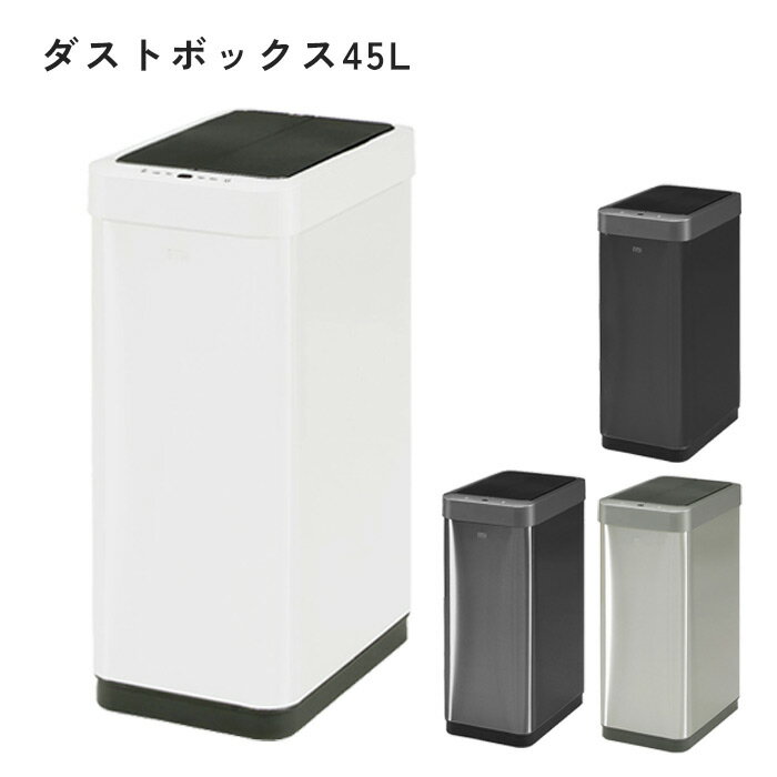 󥵡 ȥܥå ξ 45L ȥ󥵡 ƥ쥹  ե ӥ   Ȣ å쥹 ޥ饽 ...