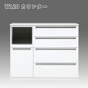 カウンター キッチンボード キッチンカウンター幅120 家電ボード ダイニングボード ベーシック 食器棚 食器家電収納 マラソン 新生活 大川 木工祭