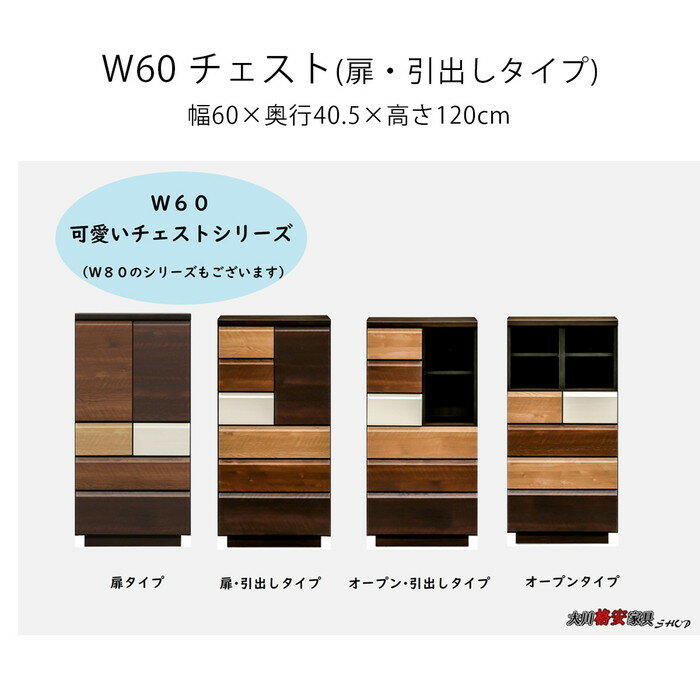 �ϥ�����������60 �� �����Ф��������� �������� ��Ǽ �ޥ饽�� ������ �����餷 �֥�å��ե饤�ǡ� �ץ쥼��� ���� �ڹ���