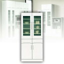 ダイニングボード 80 食器棚 ホワイト カップボード 白 キャビネット 【送料無料】 マラソン 新生活 大川 木工祭