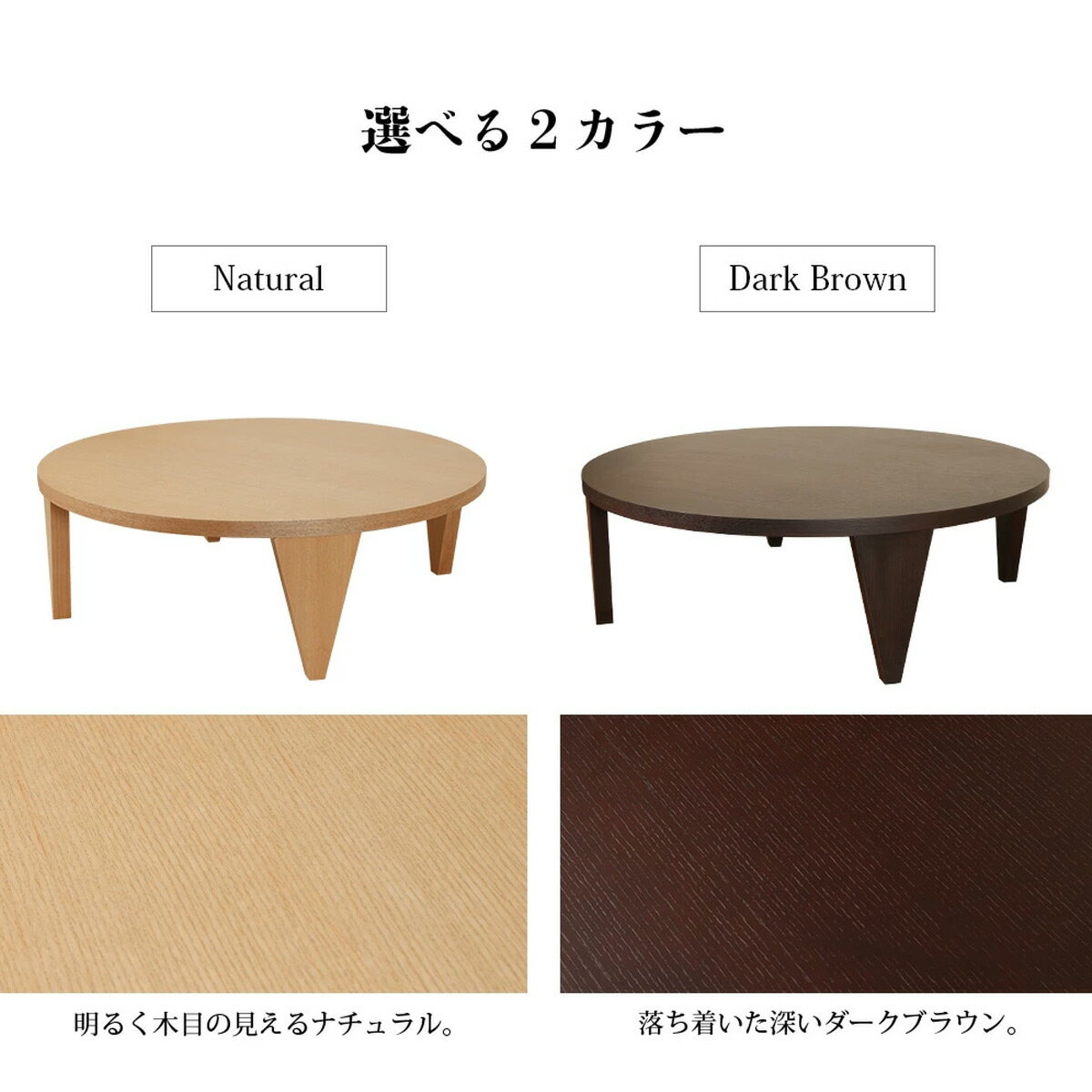 �ޤ�� �饦��ɥơ��֥� �ե����ơ��֥� �ݷ� ��105 ������ �ޥ饽�� ������ �����餷 �֥�å��ե饤�ǡ� �ץ쥼��� ���� �ڹ���