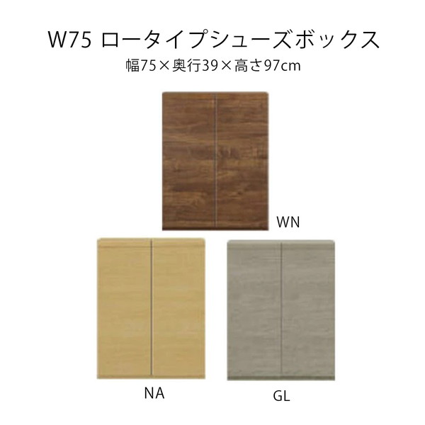 ��75 ���塼���ܥå��� ����Ȣ ���ؼ�Ǽ ���������� �ޥ饽�� ������ �����餷 �֥�å��ե饤�ǡ� �ץ쥼��� ���� �ڹ���