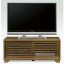 テレビ台 120 テレビボード うずくり 仕上げ ローボード 和風 AVボード ライトブラウン 格安 国産 【送料無料】(北海道・東北・沖縄・離島は別途見積) マラソン 新生活 大川 木工祭(3)