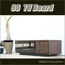 ローテレビボード 90TV テレビ台 リビング用 リビングボード TV台 TVボード AVボード テレビラック TVラック AVラック 【送料無料】(北海道・東...