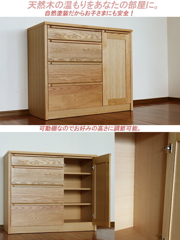 大川 木工祭 キッチンカウンター 103 キッチン収納 キャビネット カウンター 大川家具 台所収納 日本製 レンジ台 木製 リビングボード 国産 完成品 【送料無料】(北海道・東北・沖縄・離島は別途見積) [2]