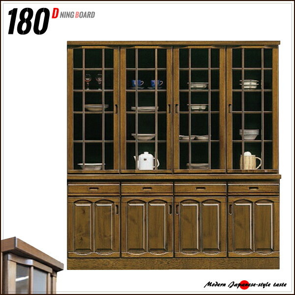 樂天商城 - 和 水屋 キッチン収納 食器棚 180幅 和風 ダイニングボード 奥行45 キッチンキャビネット 180 キッチン収納 高級 カップボード 日本製 モダン 無垢 キャビネット 完成品 木製 マラソン 新生活 一人暮らし ブラックフライデー 大川 木工祭
