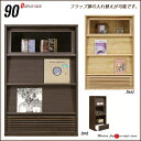 ウッドラック 木製ラック 国産 書棚 ラック 90幅 シェルフ 90 フリーラック サイドシェルフ 和風 棚 キャビネット モダン 本棚 無垢 リビング収納 マ...