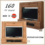 ޥ饽  ʳ ۤ ѡ ޥ󥷥 餷   ڹ ƥӥܡ  ϥܡ ƥ ϥ 160 TVܡ ȶ två ƥӥå TV  AVǼ ̵ 