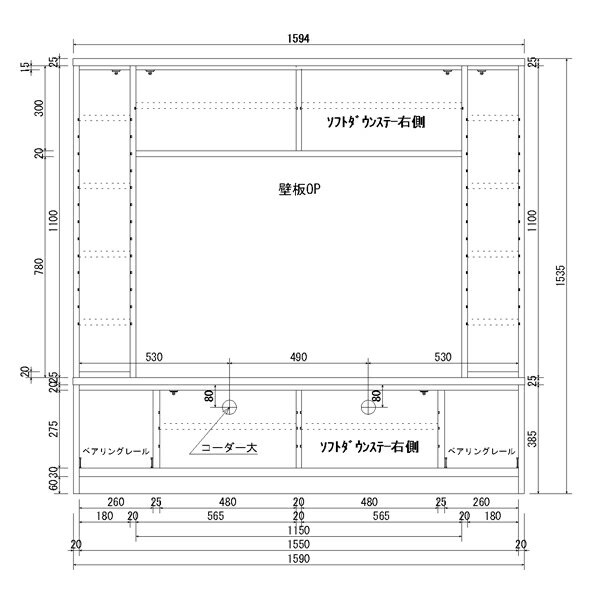 ハイボード テレビボード 日本製 テレビ台 160 ハイタイプ TVボード テレビラック ...