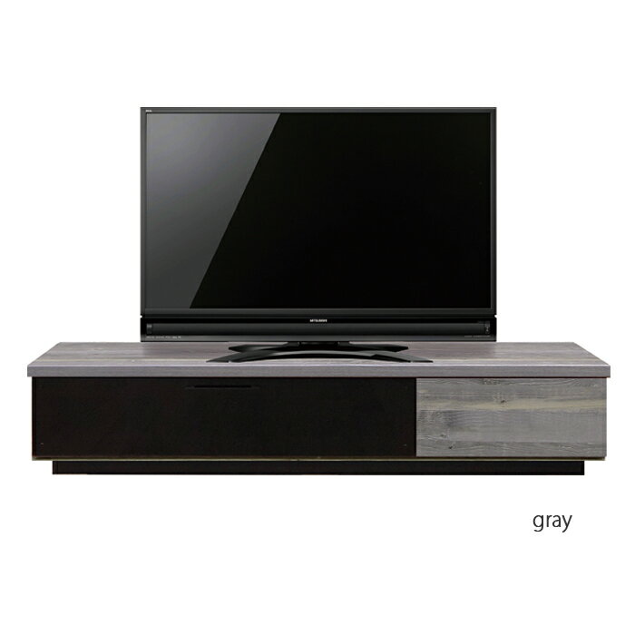 テレビボード テレビ台 ローボード 150cm 収納付き ブラウン ホワイト グレー 茶色...