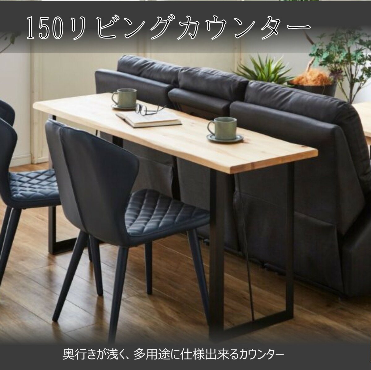 楽天市場】ハイタイプ(横幅(cm)横幅:150 ~ 159.9cm 楽天市場】ハイタイプ(横幅(cm)横幅:150 ~ 159.9cm