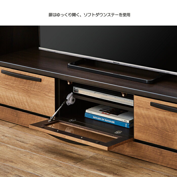 テレビボード テレビ台 ローボード 幅120 インダストリアル おしゃれ AV収納 収納付き 【送料無料】北海道 東北 沖縄 離島は別途お見積り マラソン 新生活 一人暮らし ブラックフライデー 大川 木工祭 [2]