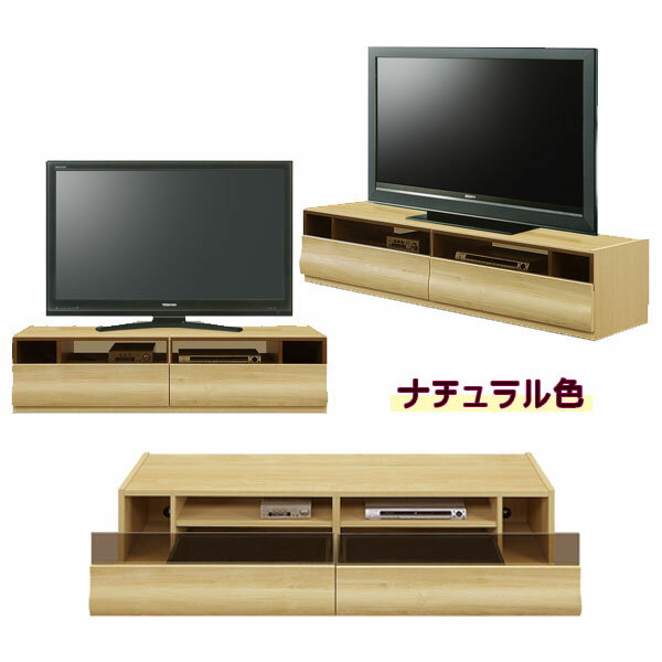 幅180 テレビボード (ロータイプ,完成品,国産,ナチュラル,ブラウン,ルーター収納スペース) 【送料無料】(北海道・東北・沖縄・離島は別途見積) マラソン 新生活 一人暮らし ブラックフライデー 大川 木工祭 [2]