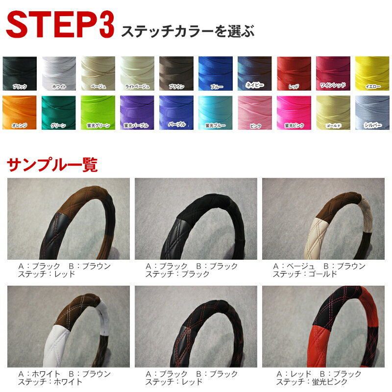 zeos���������ϥ�ɥ륫�С�