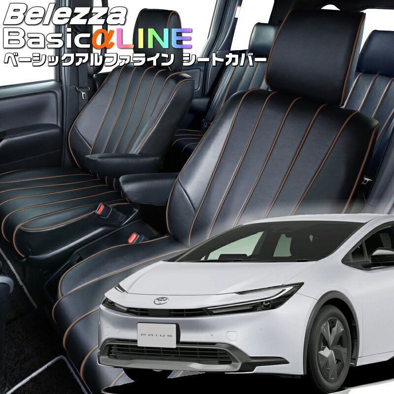 �ץꥦ��[MXWH60 / MXWH65][R5/1-]����T2040�٥�åĥ� ���١����å�����ե��饤�󥷡��ȥ��С� ��������»�ݾ��դ�