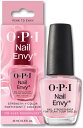 【OPI/オーピーアイ】 ENVY クリアピンク 15m