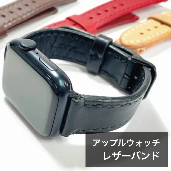 applewatchåץ륦åХɳܳץ쥶ХɥХɥǥ42mm44mm45mm49mm줫襤Хɥ٥ȥХ