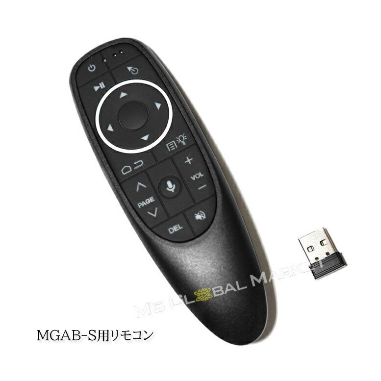 ���ॸ������ MGAB-S�ѡ���⥳��