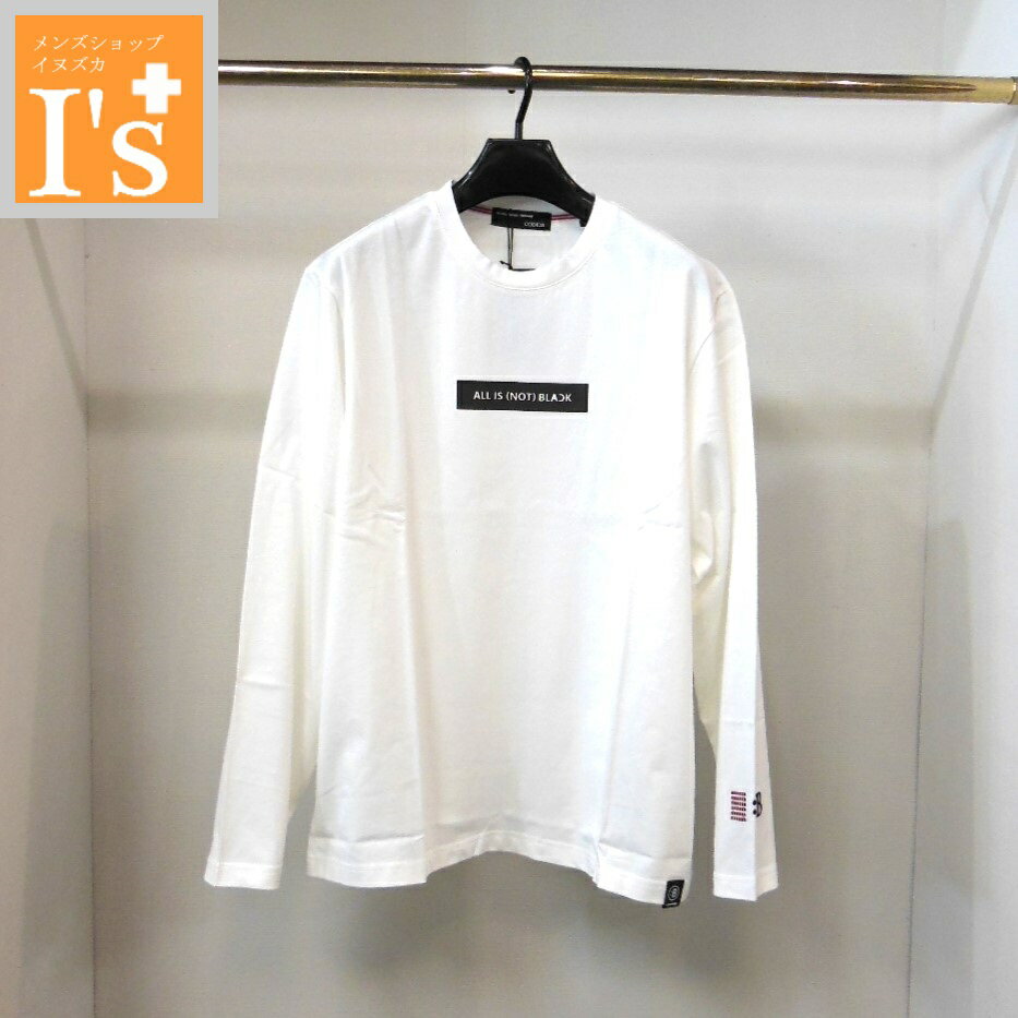 30%OFFCODE:B（コードビー）フロントバック×ロゴ デザイン 長袖 丸首 綿100％ Tシャツ・インナー ホワイト（白色）  コードビー服 アウトレット セールブランド ゴルフ 服
