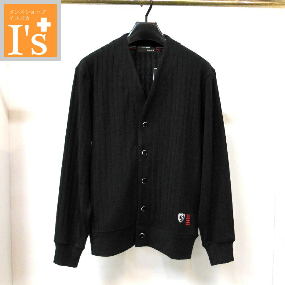 30%OFF【2025 新作 春夏SALE】CODE:B(コードビー)織りストライプ×レッドアクセント デザイン 長袖 ボタン開閉 ストレッチ カーディガン ブ...